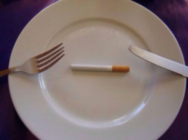 сигарета вместо еды